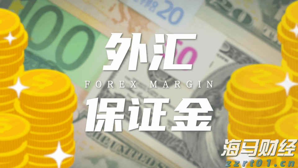 广东高职院校专业组投档线出炉 三二分段协同培养热度走高