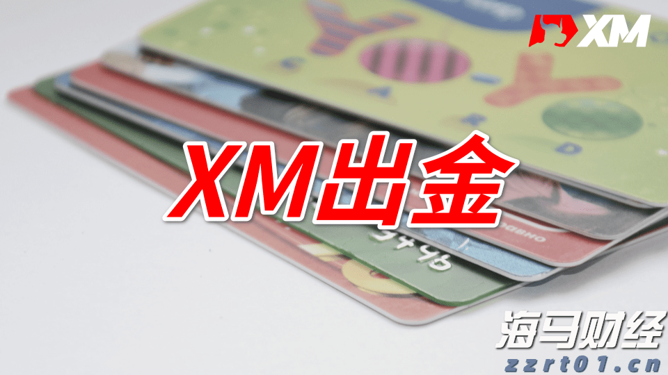 黑龙江省积极发挥质量基础支撑作用 引领民营企业提质增效