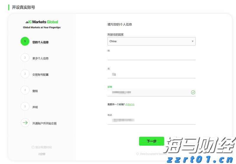 延迟至21时！暑假人气旺，深圳市南山博物馆再次调整闭馆时间