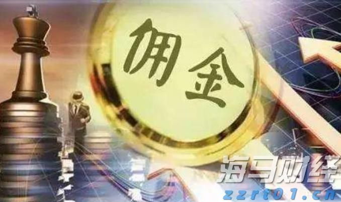 珠海市香洲区住房和城乡建设局建设工程消防室主任邓伟华接受纪律审查和监察调查