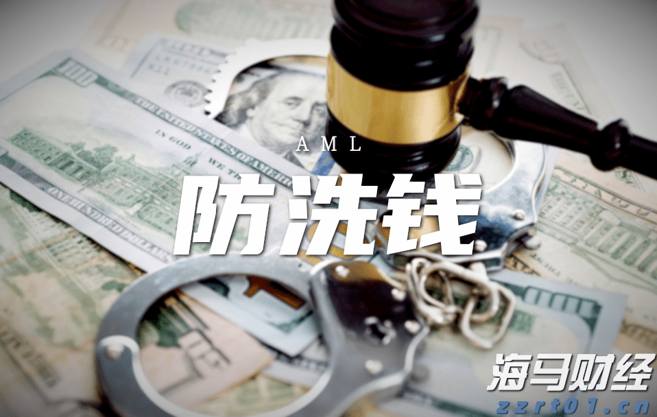 多地出新政助力楼市“金九银十”