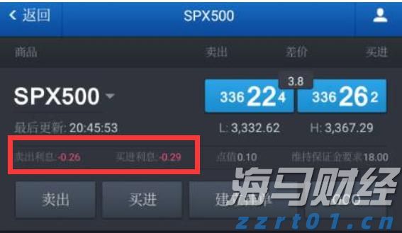 记者手记｜美关税政策给土耳其汽车业带来多重风险