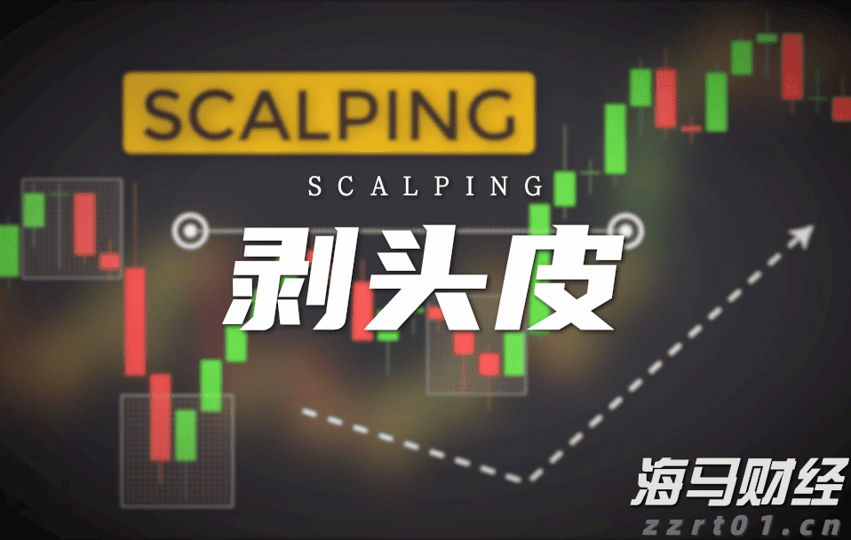 崔东树：6月充电公桩总量达417万个  数量较上月增长9.1万个