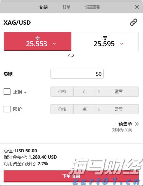集邦咨询：7月电视面板价格下滑，显示器与笔记本面板价格保持稳定
