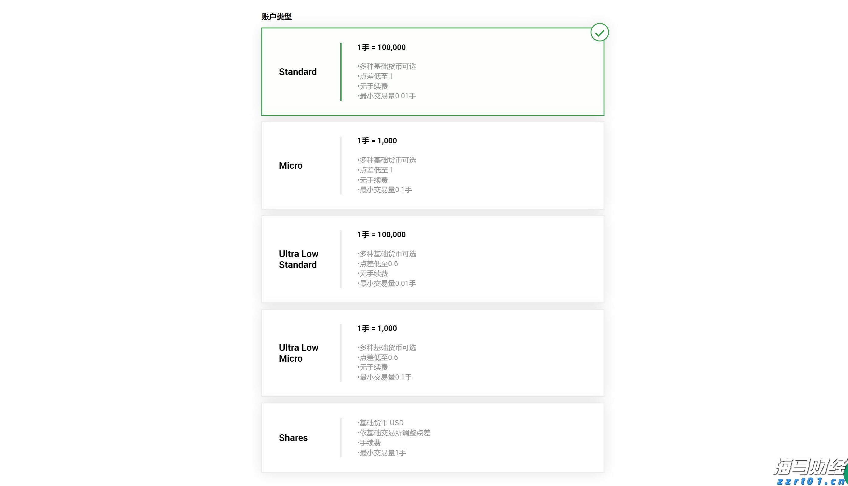 纠正违法行政强制行为，最高法发布涉企行政强制典型案例