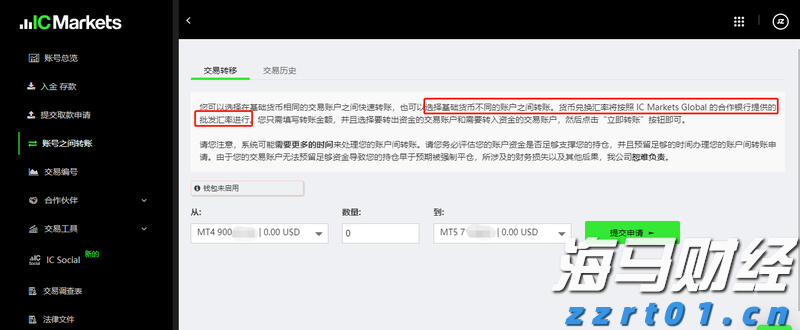 工行肥东新区支行强化反诈宣传守护好群众&ldquo;钱袋子&rdquo;