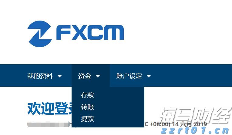 特斯拉(TSLA.US)计划在旧金山湾区推出Robotaxi服务，但尚未获准