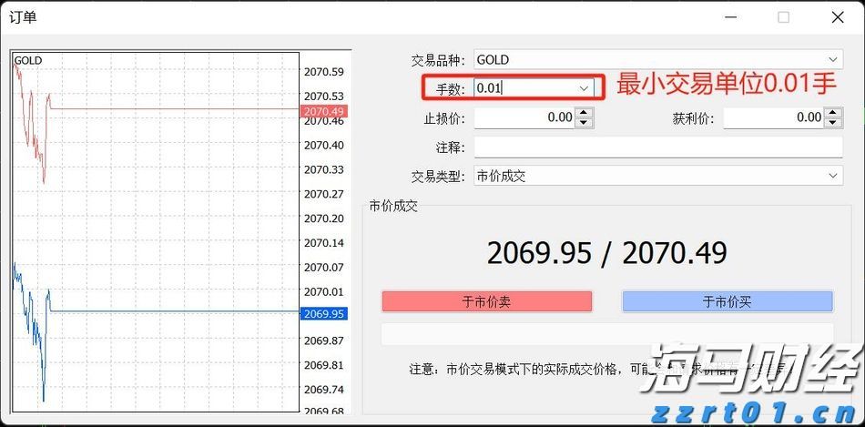 潮州全市停课！台风黄色预警信号生效，局部将有特大暴雨
